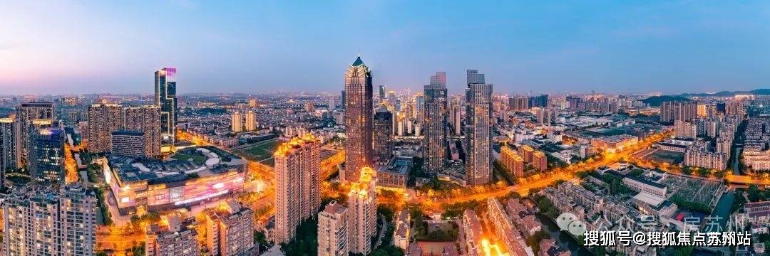心首页网站→楼盘详情→雅乐云庭指定网站尊龙凯时链接雅乐云庭售楼处电话→售楼中