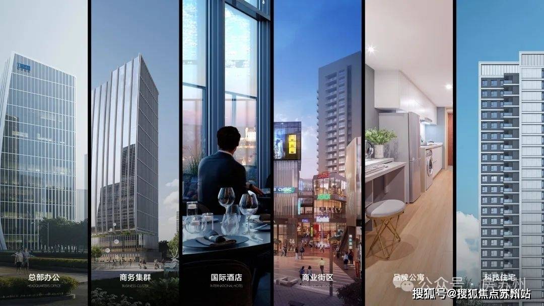心首页网站→楼盘详情→雅乐云庭指定网站尊龙凯时链接雅乐云庭售楼处电话→售楼中(图8)