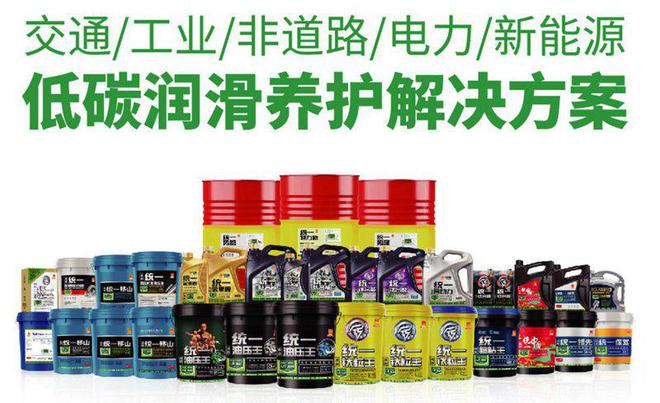 油：电车冬日保养指南（二）尊龙凯时·中国网站统一机(图2)