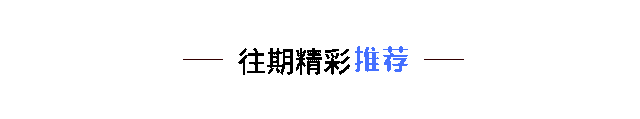 日至2025年1月8日全省及各地市空气质量预报尊龙凯时app【空气质量预报】2025年1月4(图2)