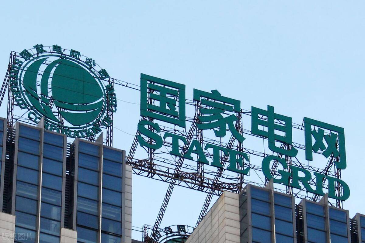 略！夏季模式这样开空调每月能省下53元尊龙AG网站2025年广州电费省钱攻(图2)
