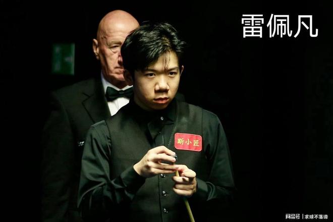 1胜！定了审判轮32强赛程出炉中国10人凯时尊龙最新网站世锦赛：3位六冠王爆冷仅(图7)