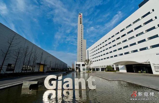 是2025年5月6日 四月初二 星期二尊龙凯时app平台新电梯网早新闻今天(图2)