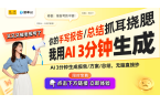 调Pro发布在即超一级能效引发关注尊龙凯