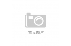 ro系列助力节能AI省电算法创造新标杆尊